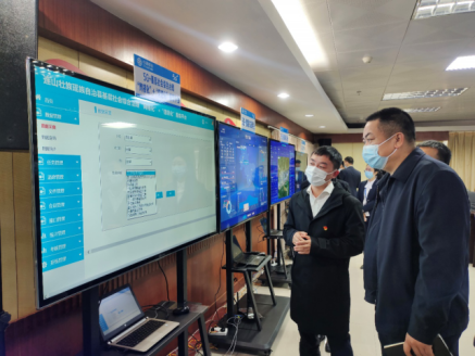 连山基层社会综合治理“网格化”＋“信息化”服务平台项目建设启动