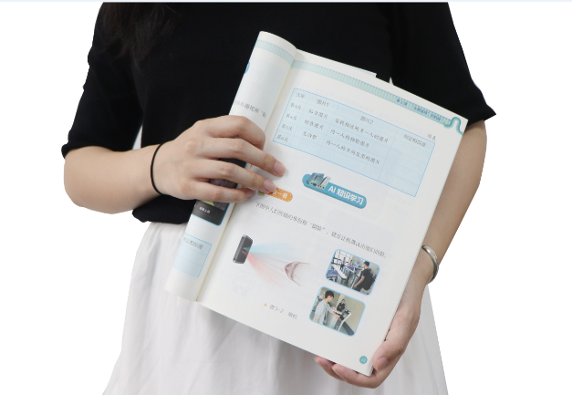 九游APP官网NINE GAMETSR-V2被引入教材